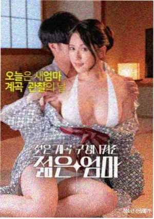 花子动漫编辑精选