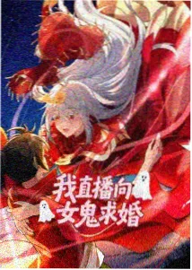 花子动漫日常治愈番剧